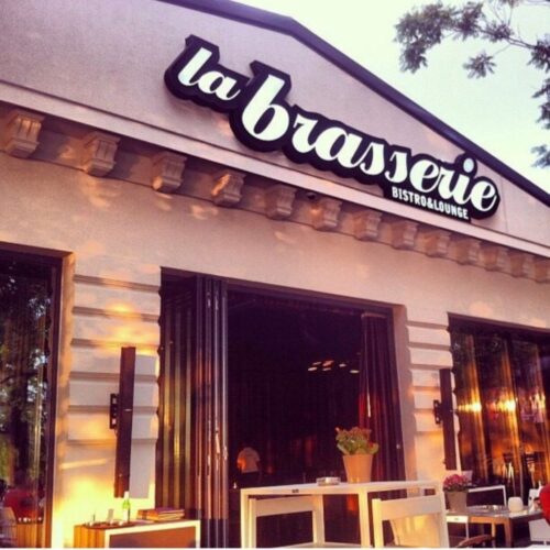 La Brasserie - Photo 1