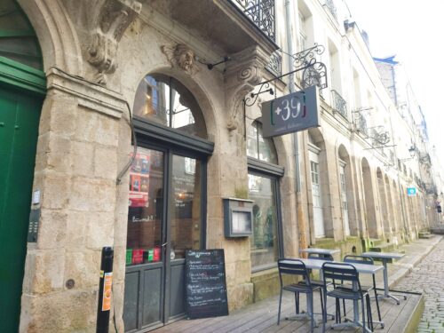 +39 Nantes centre - Photo 1