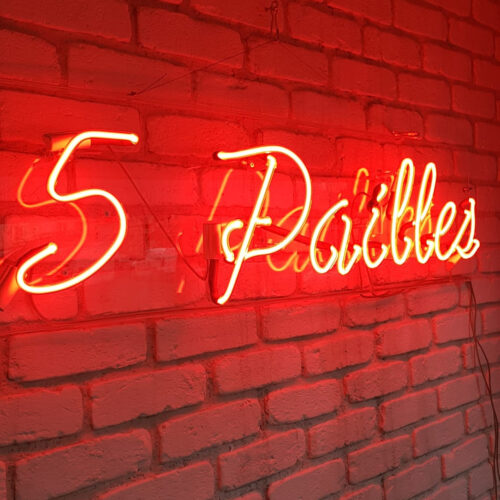 5 Pailles - Photo 1