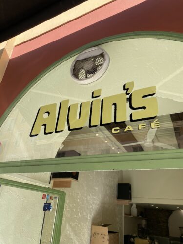 Alvin’s Café - Photo 1