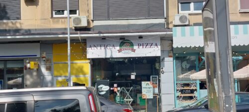 Antica Pizza - Photo 1