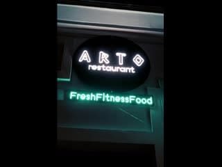 ARTO Restaurant - Photo 1