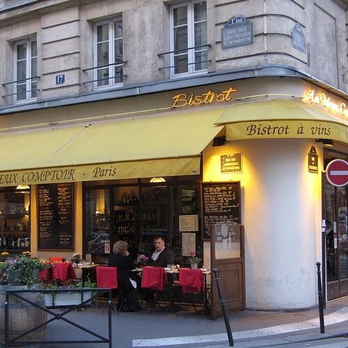 Au Vieux Comptoir - Photo 1