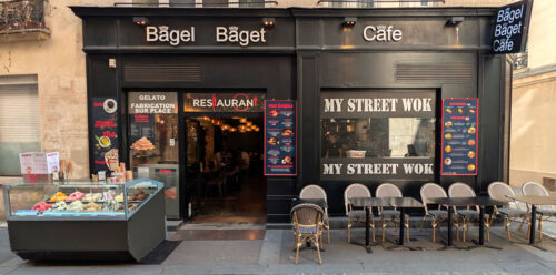 Bagel Baget Café - Photo 1