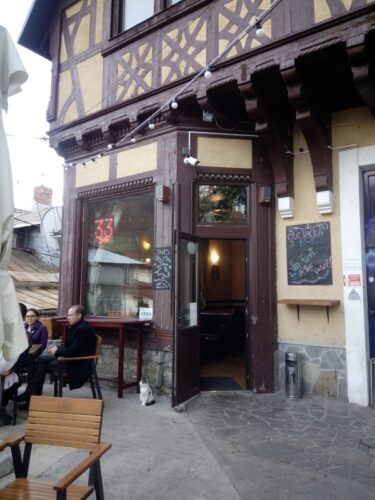 Bar 33 - Photo 1