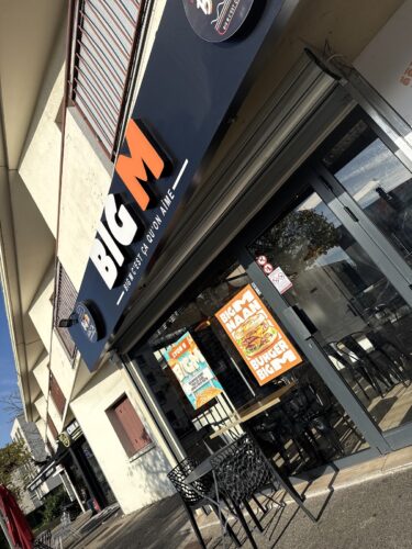 Big M - Photo 1