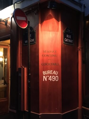 Bistrot Victoires - Photo 1