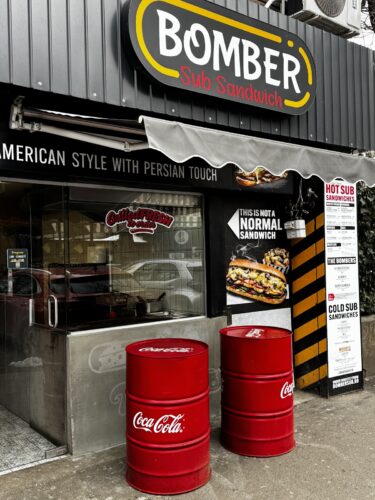 BOMBER Sub Sandwich - Photo 1