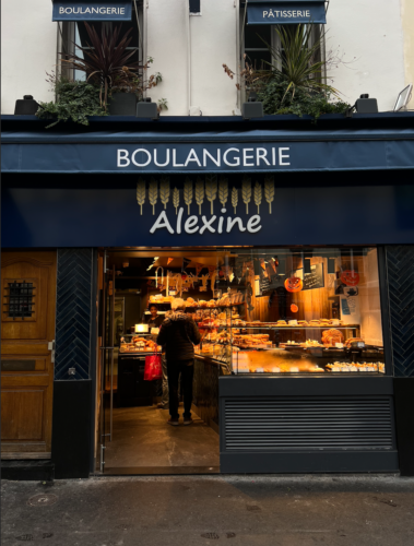 Boulangerie Alexine - Photo 1