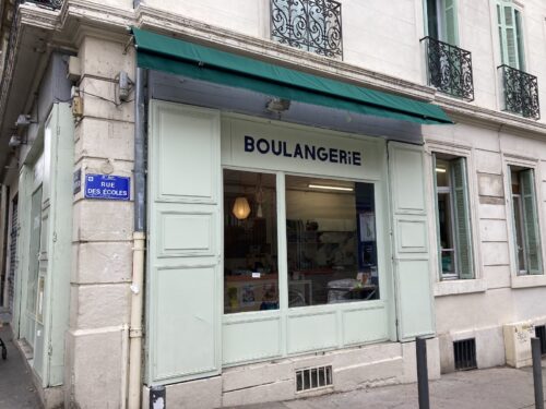 Boulangerie Boni - Photo 1