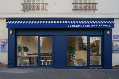 Boulangerie Madame Guymot - Photo 1