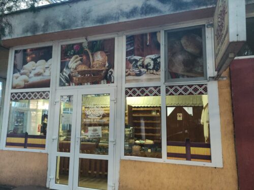 Brutaria Artizanala – Cosul cu paini - Photo 1