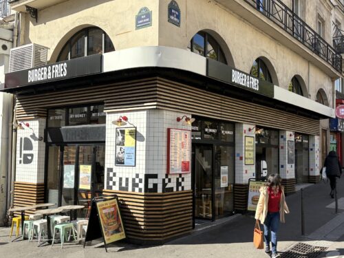 Burger & Fries - Photo 1