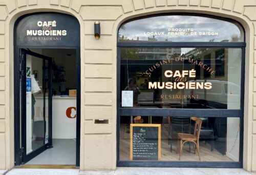 Café des Musiciens - Photo 1