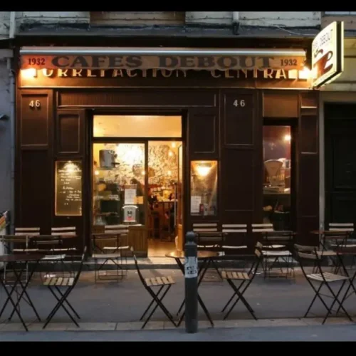 Cafés Debout - Photo 1