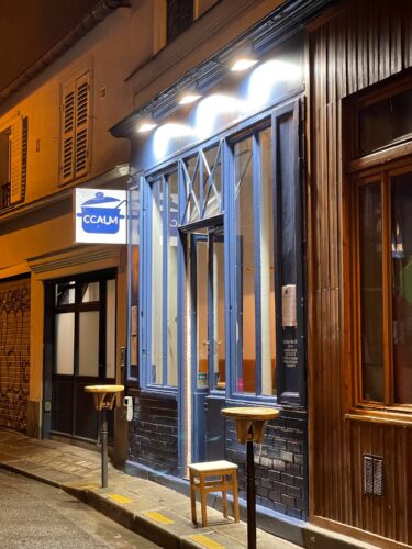 C’est Comme À La Maison – CCALM - Photo 1