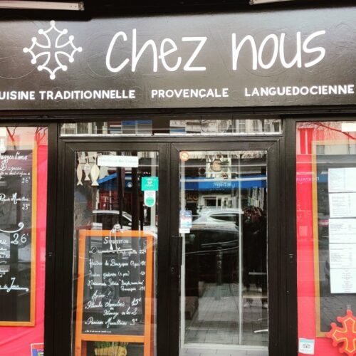 Chez Nous - Photo 1