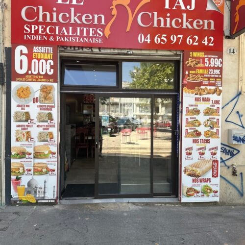 Chicken chicken - Photo 1