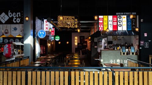 Chikin Bang – Korean Street Food – Part-Dieu - Photo 1