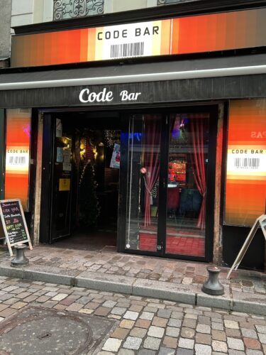 Code Bar - Photo 1