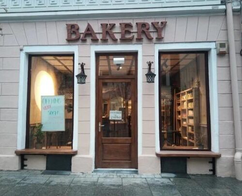 Community Foods Bakery - Photo 1