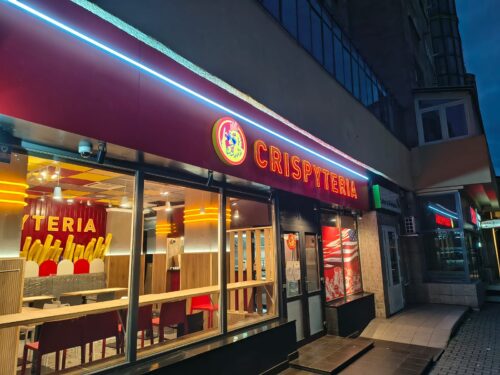Crispyteria - Photo 1