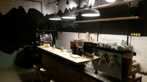 Croitoria de Cafea - Photo 1
