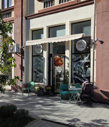 CUIB Cafe - Photo 1