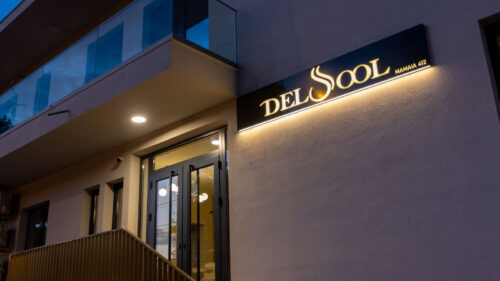 DelSool MAMAiA-Boutique HOTEL - Photo 1