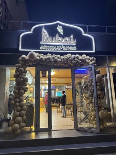 Dubai Shaworma Iasi - Photo 1
