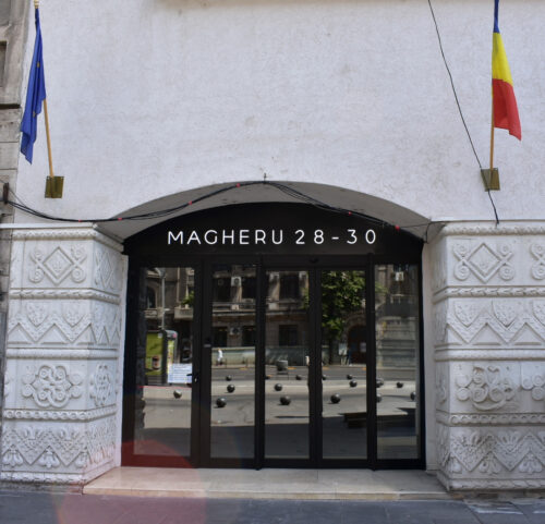 Embassy Romana - Photo 1