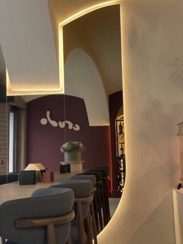 Focacceria Crudo - Photo 1