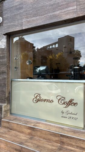 Giorno Coffee by Gabriel - Photo 1