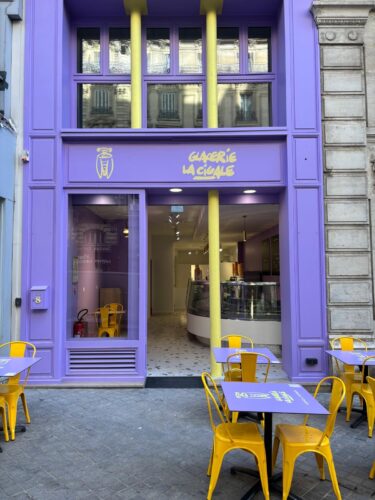 Glacerie La Cigale - Photo 1
