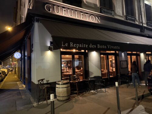 Gueuleton – Lyon - Photo 1