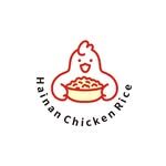 Haïnan Chicken Rice 🍛🍜 X Mr.Cocofresh🥥🧋 - Photo 1