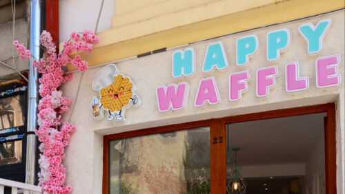 Happy Waffle - Photo 1