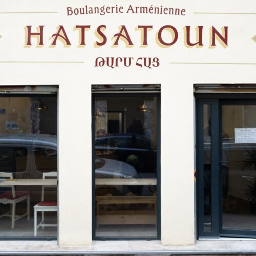 Hatsatoun Boulangerie Arménienne - Photo 1
