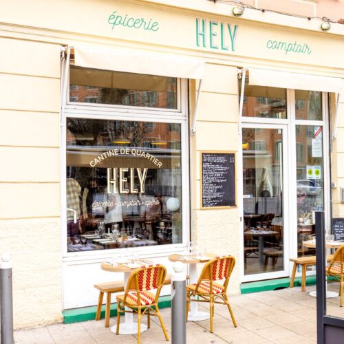 Hely - Photo 1