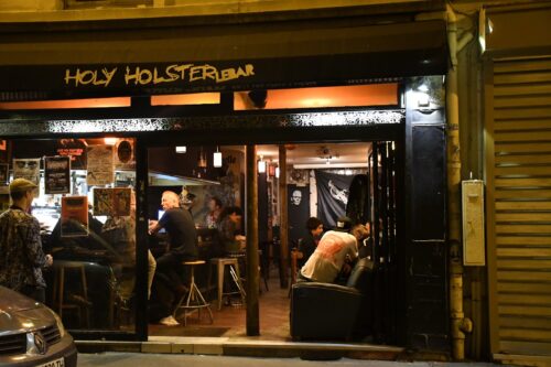 Holy Holster bar - Photo 1