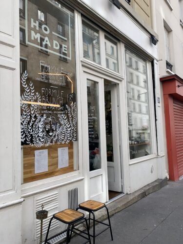 HOMADE - Photo 1