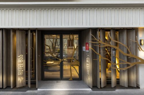 Hôtel B55 Paris by Collection Vesper (Butte aux Cailles – Parc Montsouris – Cité U) - Photo 1