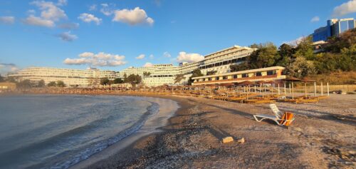 Hotel Egreta Panoramic - Photo 1