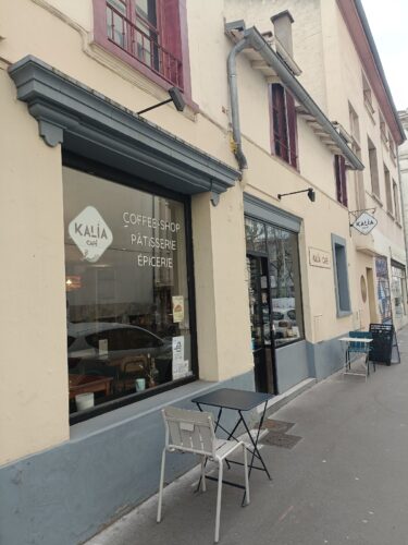 Kalia Café / coffee shop / pâtisserie - Photo 1