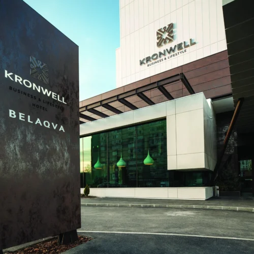 Kronwell Brașov Hotel - Photo 1