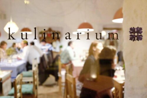 Kulinarium - Photo 1