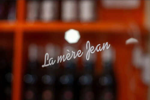 La Mère Jean - Photo 1