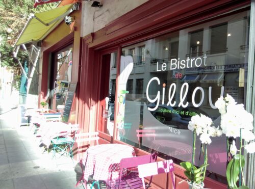 Le Bistrot de Gillou - Photo 1