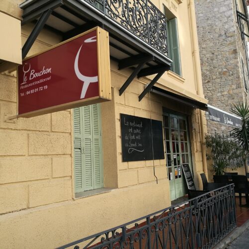Le Bouchon - Photo 1