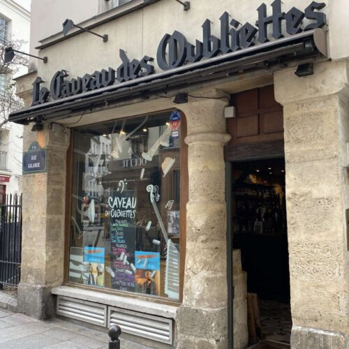 Le Caveau des Oubliettes - Photo 1
